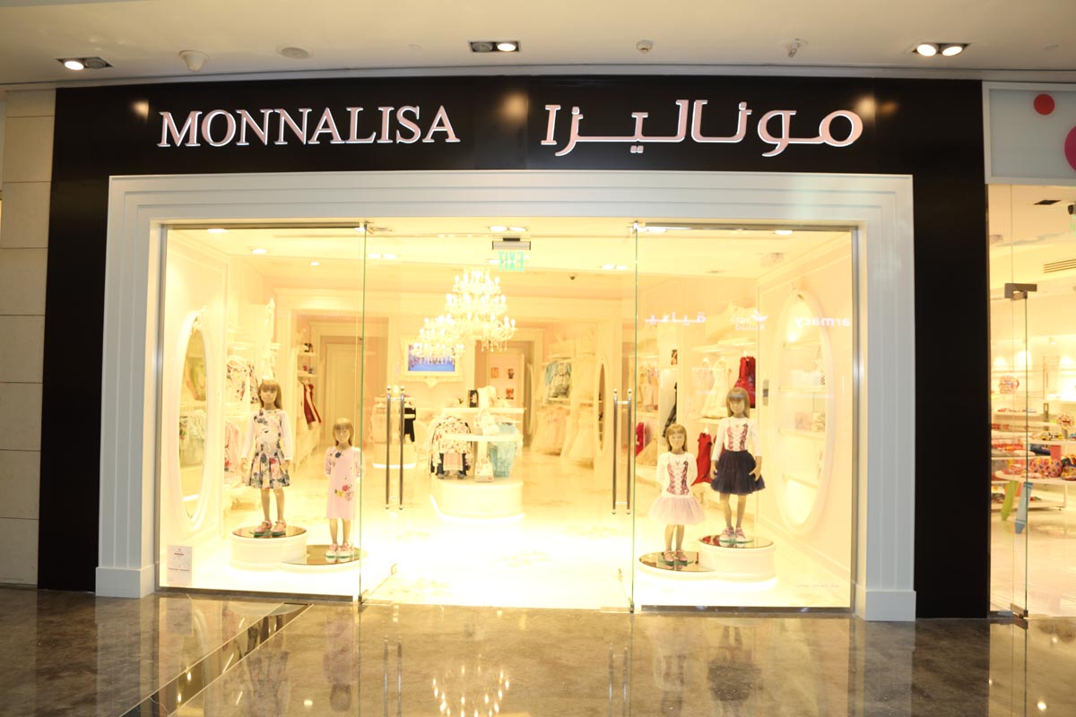 Monnalisa – Doha